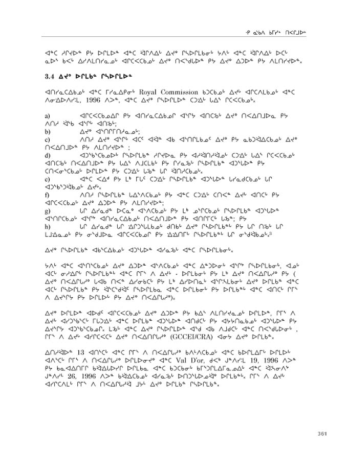 2012 CNC AReport_4L_N_LR_v2 - page 361